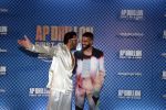 AP Dhillon, Ranveer Singh at the premiere of Docuseries AP Dhillon- First Of A Kind on 16th August 2023 (114)_64de2409ca9bc.jpeg