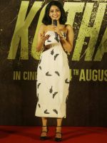 Aishwarya Lekshmi at the trailer and song launch of King of Kotha on 17th August 2023 (1)_64de36bc61fa2.jpeg