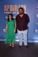 Faisal Malik, Rajshri Deshpande at the premiere of Docuseries AP Dhillon- First Of A Kind on 16th August 2023 (3)_64de231fbe300.jpeg