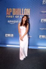 Guest at the premiere of Docuseries AP Dhillon- First Of A Kind on 16th August 2023 (3)_64de2327d5bac.jpeg