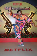 Guest at the premiere of Netflix Web Series Guns and Gulaabs on 16th August 2023 (60)_64ddcbad9fc92.JPG