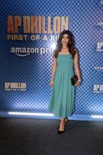 Priyanka Khimani at the premiere of Docuseries AP Dhillon- First Of A Kind on 16th August 2023 (91)_64de236f3f08c.jpeg