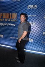 Salman Khan at the premiere of Docuseries AP Dhillon- First Of A Kind on 16th August 2023 (132)_64de239b86358.jpeg