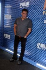 Salman Khan at the premiere of Docuseries AP Dhillon- First Of A Kind on 16th August 2023 (153)_64de23ae75f2d.jpeg