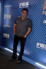 Salman Khan at the premiere of Docuseries AP Dhillon- First Of A Kind on 16th August 2023 (155)_64de23b2af5f0.jpeg
