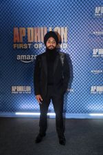 Shinda Kahlon at the premiere of Docuseries AP Dhillon- First Of A Kind on 16th August 2023 (51)_64de23b8bb53f.jpeg
