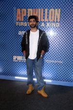 Suhail Nayyar at the premiere of Docuseries AP Dhillon- First Of A Kind on 16th August 2023 (6)_64de23c6f12fc.jpeg
