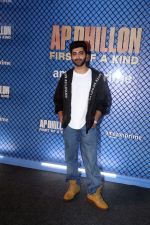 Suhail Nayyar at the premiere of Docuseries AP Dhillon- First Of A Kind on 16th August 2023 (7)_64de23c8ddbf5.jpeg