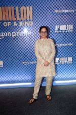 Tanuja Chandra at the premiere of Docuseries AP Dhillon- First Of A Kind on 16th August 2023 (27)_64de23cadecc1.jpeg