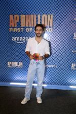 Zahan Kapoor at the premiere of Docuseries AP Dhillon- First Of A Kind on 16th August 2023 (2)_64de23d8bb142.jpeg