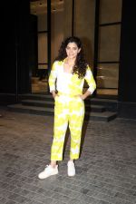 Saiyami Kher at Special Screening of Ghoomer at Light Box in Khar on 17th August 2023 (1)_64def506ce43e.JPG