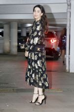 Karisma Kapoor attends Ritesh Sidhwani Party at his Residence in Bandra on 18th August 2023