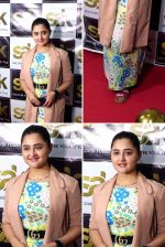 Rashami Desai attends the launch of Shaista Ali Khan SAK Designer Boutique on 19th August 2023 (9)_64e2091ae4b74.jpg