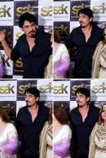 Shawar Ali attends the launch of Shaista Ali Khan SAK Designer Boutique on 19th August 2023 (1)_64e1f0d02e772.jpg