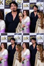 Shawar Ali attends the launch of Shaista Ali Khan SAK Designer Boutique on 19th August 2023 (7)_64e1f0d3213b5.jpg