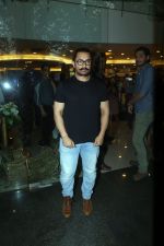 Aamir Khan, Junaid Khan at the Book Launch of ONE The Story of the Ultimate Myth by Mansoor Khan on 21st August 2023 (2)_64e38facd4162.jpeg
