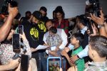 Abhishek Bachchan, Angad Bedi, Asif Bhamla, Saiyami Kher celebrate Ghoomer release with differently abled kids at PVR Le Reve in Bandra on 21st August 2023 (3)_64e36f6aa83a4.jpeg