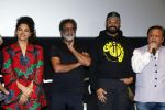 Abhishek Bachchan, Asif Bhamla, R. Balki, Saiyami Kher celebrate Ghoomer release with differently abled kids at PVR Le Reve in Bandra on 21st August 2023 (12)_64e370498657e.jpeg