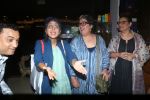 Kiran Rao, Reena Dutta at the Book Launch of ONE The Story of the Ultimate Myth by Mansoor Khan on 21st August 2023 (24)_64e38d72063aa.jpeg