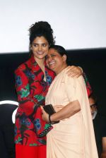 Saiyami Kher celebrate Ghoomer release with differently abled kids at PVR Le Reve in Bandra on 21st August 2023 (16)_64e370e6cb8cc.jpeg