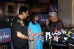 Alka Yagnik, Javed Akhtar, Kumar Sanu at the Launch of Octave Music and Ishq Hai Song on 22nd August 2023 (33)_64e5db9e87746.jpeg