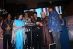 Alka Yagnik, Javed Akhtar, Kumar Sanu, Neeraj Mishra, Shikha Mishra, Sunil Pal, Talat Aziz at the Launch of Octave Music and Ishq Hai Song on 22nd August 2023 (65)_64e5dbc6776df.jpeg