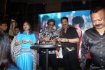 Alka Yagnik, Kumar Sanu, Sunil Pal, Talat Aziz at the Launch of Octave Music and Ishq Hai Song on 22nd August 2023 (72)_64e5dc23be768.jpeg