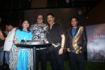 Alka Yagnik, Kumar Sanu, Sunil Pal, Talat Aziz at the Launch of Octave Music and Ishq Hai Song on 22nd August 2023