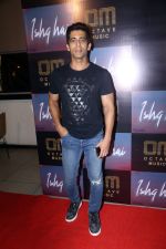 Amit Suvarna at the Launch of Octave Music and Ishq Hai Song on 22nd August 2023 (92)_64e5deb8e605f.jpeg