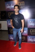 Amit Suvarna at the Launch of Octave Music and Ishq Hai Song on 22nd August 2023 (93)_64e5debd202ec.jpeg