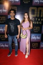 Amit Suvarna, Shikha Verma at the Launch of Octave Music and Ishq Hai Song on 22nd August 2023