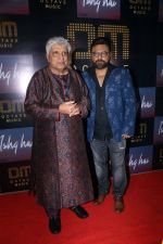 Javed Akhtar, Neeraj Mishra at the Launch of Octave Music and Ishq Hai Song on 22nd August 2023 (44)_64e5e0eb6b671.jpeg