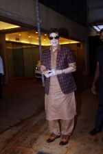 Jeetendra promote Dream Girl 2 at Ekta House in Juhu on 22nd August 2023 (48)_64e59491d529a.jpeg