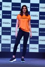 Kriti Sanon at the 4th Edition of Skechers Walkathon Press Conference on 23rd August 2023 (23)_64e5eece169eb.jpeg