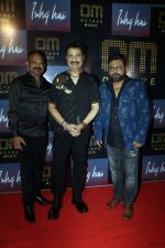 Kumar Sanu, Neeraj Mishra at the Launch of Octave Music and Ishq Hai Song on 22nd August 2023 (27)_64e5e39899c9f.jpeg