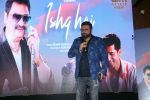 Neeraj Mishra at the Launch of Octave Music and Ishq Hai Song on 22nd August 2023