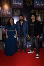 Neeraj Mishra, Shikha Mishra at the Launch of Octave Music and Ishq Hai Song on 22nd August 2023 (5)_64e5e820b86f1.jpeg