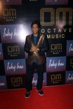 Sunil Pal at the Launch of Octave Music and Ishq Hai Song on 22nd August 2023