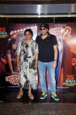 Ashwiny Iyer Tiwari, Mukesh Chhabra at the premiere of film Dream Girl 2 on 24th August 2023 (53)_64e8505d4006e.JPG