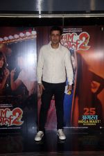 Harmeet Gulzar at the premiere of film Dream Girl 2 on 24th August 2023