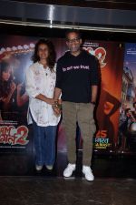 Ishika Mohan, Vikramaditya Motwane at the premiere of film Dream Girl 2 on 24th August 2023 (76)_64e85090923af.JPG