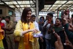 Kriti Sanon at the Siddhivinayak Temple on 26th August 2023