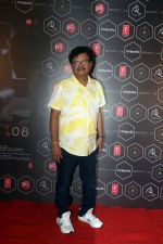 Atul Srivastava at the launch of film Section 108 Teaser on 27th August 2023 (19)_64eeccb10f03f.jpeg