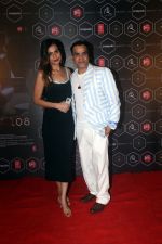Guest at the launch of film Section 108 Teaser on 27th August 2023 (5)_64eecceca93ed.jpeg