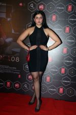 Mannara Chopra at the launch of film Section 108 Teaser on 27th August 2023 (48)_64eeccfd16529.jpeg