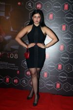 Mannara Chopra at the launch of film Section 108 Teaser on 27th August 2023 (49)_64eecd0299229.jpeg