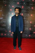 Nawazuddin Siddiqui at the launch of film Section 108 Teaser on 27th August 2023 (33)_64eecd275c077.jpeg