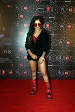 Shweta Mehta at the launch of film Section 108 Teaser on 27th August 2023 (12)_64eecd95b9d50.jpeg