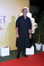 Aanand L. Rai at the 73rd Anniversary of NBT on 1st September 2023 (2)_64f2175172dc9.JPG