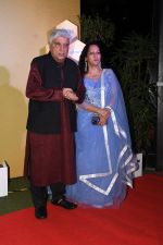 Javed Akhtar at the 73rd Anniversary of NBT on 1st September 2023 (1)_64f219bb2ffe6.JPG